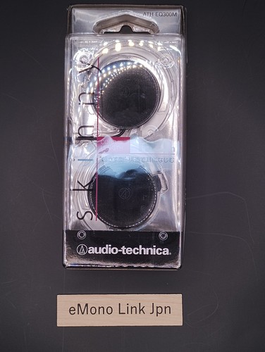 Cuffie audio technica ear fit - cuffie,