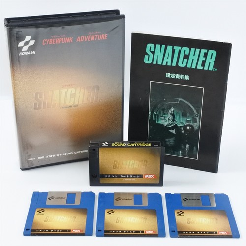 Snatcher msx2 2dd - msx2,