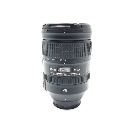 Objetivo nikon s - nikon, af-s