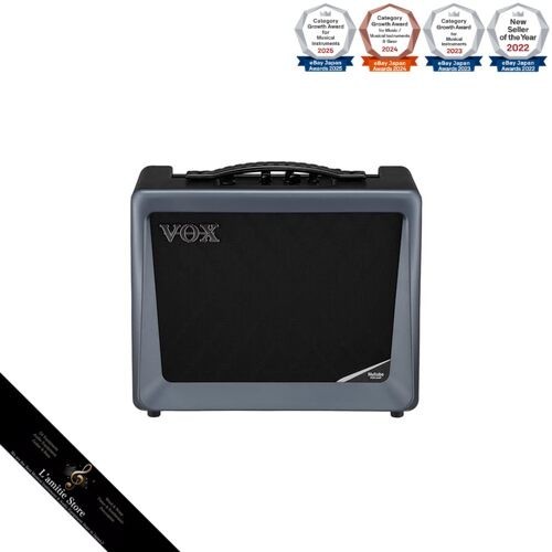 Amplificatore per chitarra