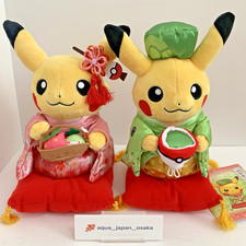 Pokemon Center Originale Kyoto Elegante Tea Party Pikachu Peluche Set di 2 2019