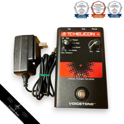 Helicon voicetone vocal - tc-helicon, r1
