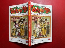 DRAGON BALL DELUXE n.30 Star