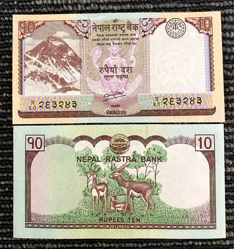 Nepal rupees 2012 - 10, p70