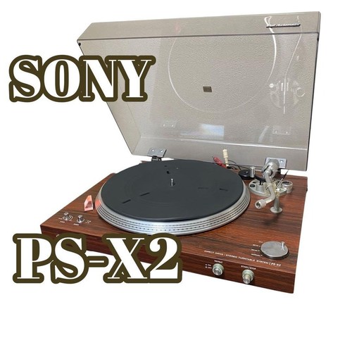 Giradischi sony x2 - giradischi,