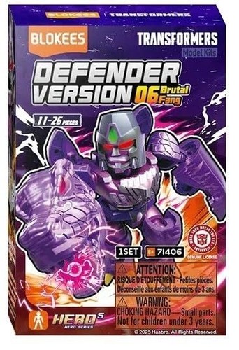 Gadget transformers blokees - -, transformers: