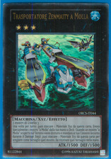 TRASPORTATORE ZENMAITY A MOLLA • (Wind-Up Carrier) • Ultra R • ORCS IT044 • Unl