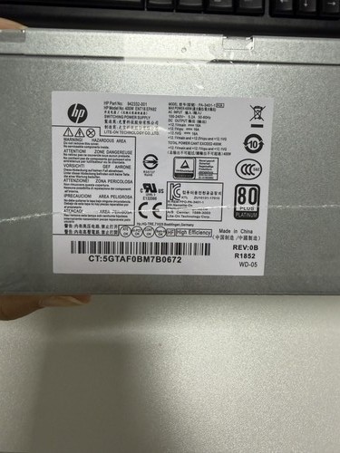 Alimentatore interno nuovo