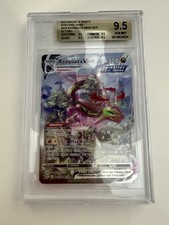 Rayquaza VMAX Alternate Art