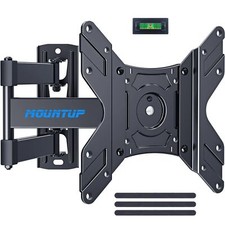 Full Motion TV Wall Mount