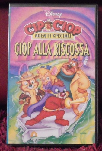 Walt disney cip - -, e