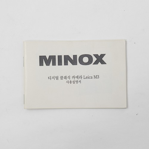 Manuale minox leica kor - minox, m3