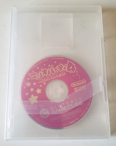 Boite seule cd mario - **boite, +