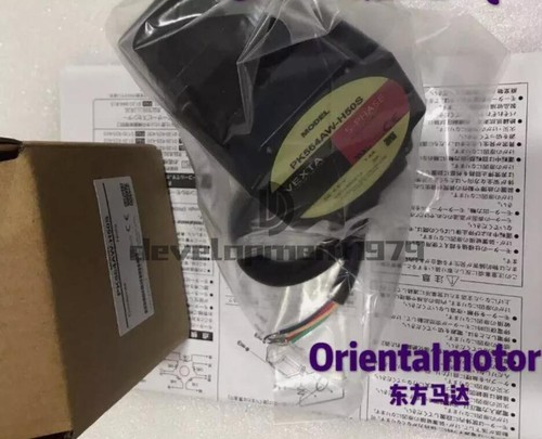 1pcs nuovo motore orientale - 1pcs,