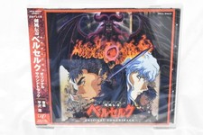 Berserk TV Anime Original
