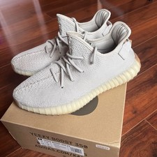 Adidas Yeezy Boost 350 V2