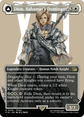 Mtg magic the gathering fin - magic,