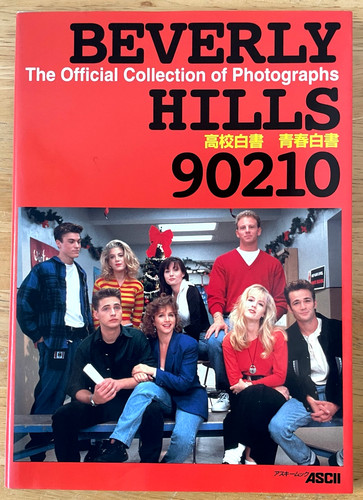 Libro fotografico beverly - libro,