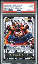 PSA 4 Marshall D Teach