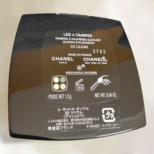 Chanel les ombres - les, palette