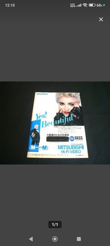 Madonna 1987 clipping - madonna,