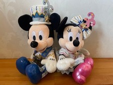 Peluche Disney Tokyo DisneySea