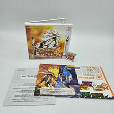 Pokemon Sole - Nintendo 3DS -