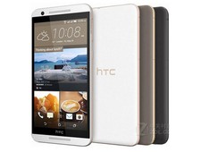 Htc one e9s - htc, dual