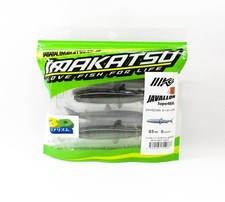 Imakatsu Soft Lure Javallon 85