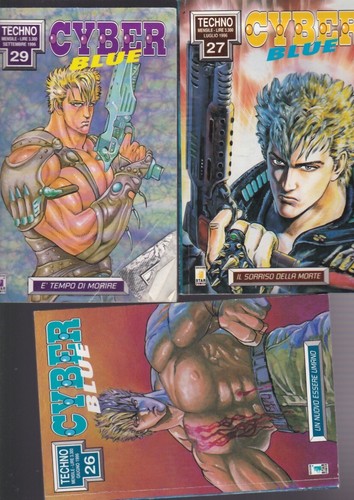 Cyber blue manga star - cyber,
