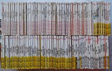 Corno - ALAN FORD GRUPPO TNT