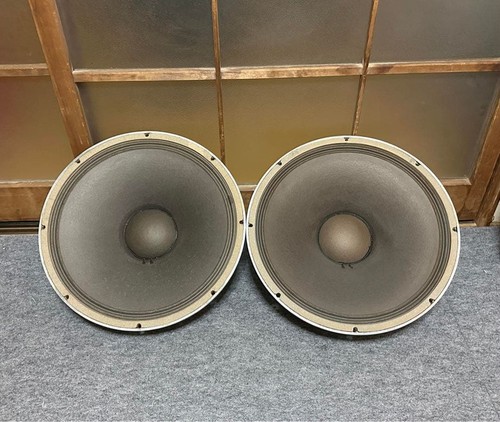 Jbl d130a coppia altoparlanti - d130a,
