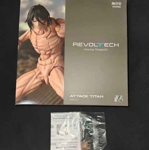 Kaiyodo revoltech amazing - kaiyodo,