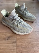 Adidas Yeezy Boost 350 V2