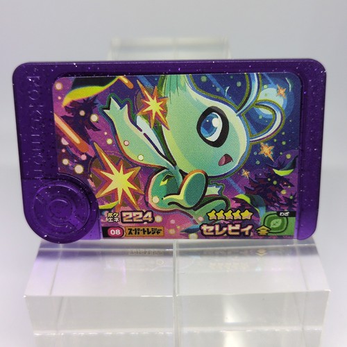 Celebi 008 pokemon frienda - celebi,
