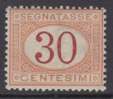 Italia Regno - Sass. IVA 7 CV 15.000$ - SUPER CENTRATA MH* Firmata Diena +Fiecchi