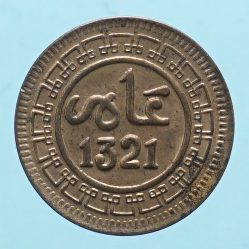 Marocco muzuna 1321 - marocco,
