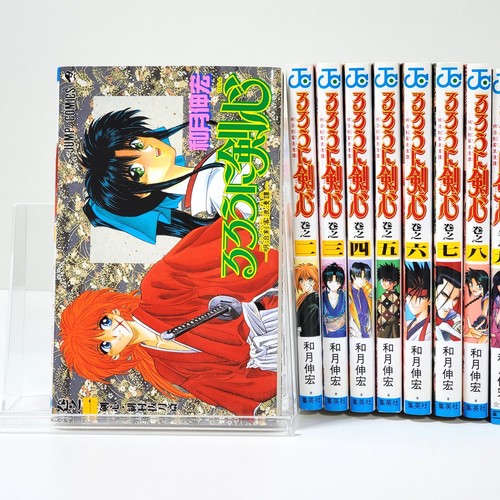 Rurouni kenshin samurai - samurai, x