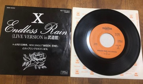 Japan endless rain vinyl - japan,