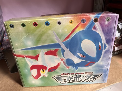 Pokémon card adv gift - gift, box