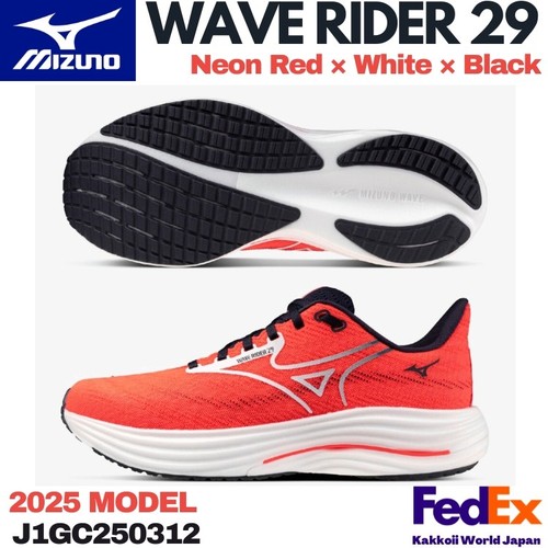 Scarpe corsa mizuno wave - da,