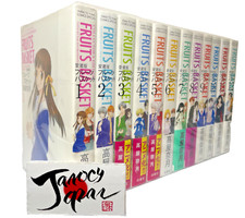 Fruits Basket edizione