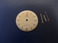Omega Seamaster quadrante