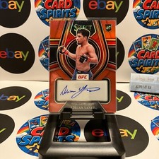 2022 Panini Select Adrian Yane