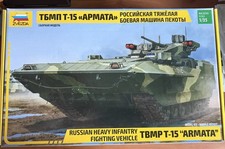 Zvezda 3681 TBMP T-15 "Armata"