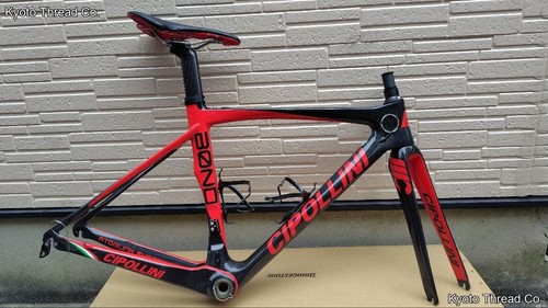 Telaio carbonio cipollini - carbonio,