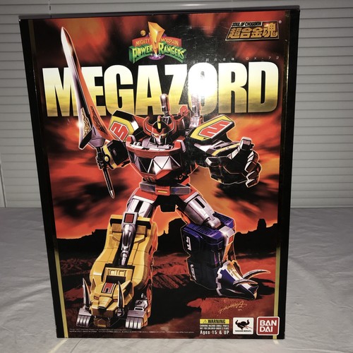 Soul chogokin 72 - soul, of