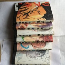 5 libri reali tutti insieme