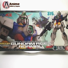 Bandai Gundam MEGA taglia