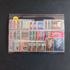 VATICANO 1962/ ANNATA COMPLETA